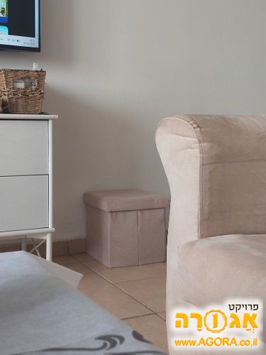 הדום קטן ורוד