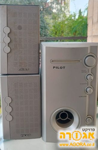רמקולים ומגבר