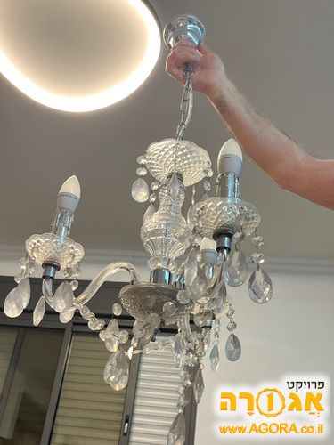 שנדליר