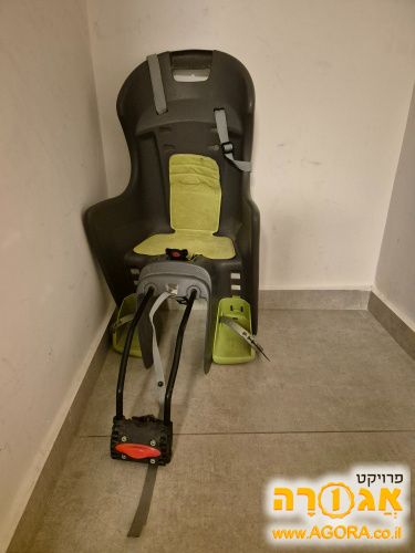 מושב אופניים לילד