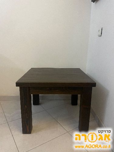 שולחן סלון