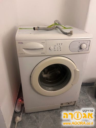 מכונת כביסה