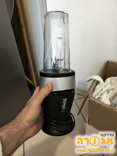 שייקר נינג'ה
