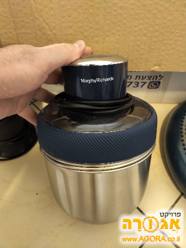 קוצץ סלט מורפי ריצ'ארדס + אביזרים