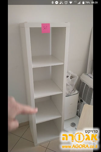 כוורת איקאה