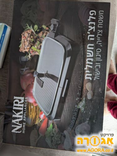 פלנצ'ה חשמלית
