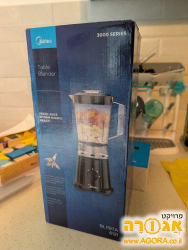 בלנדר