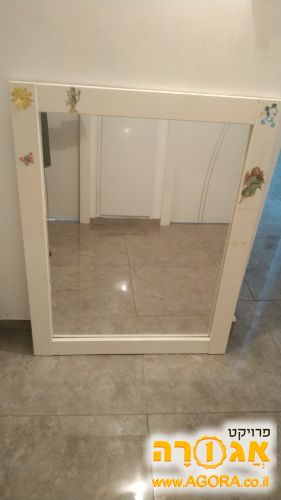 מראה
