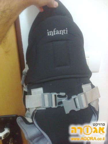 מנשא לתינוק