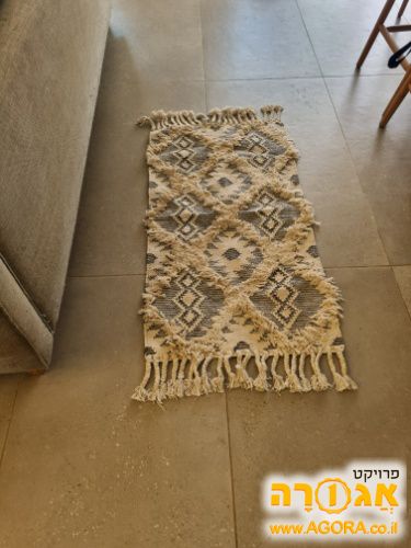 שטיח