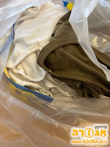 חולצות טריקו סמול לבן וזית לצבא