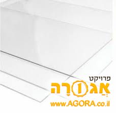 פרספקט
