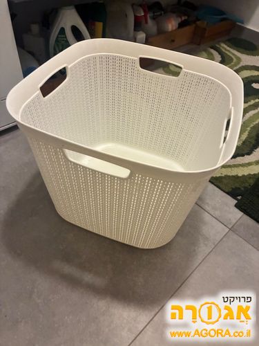 סל כביסה