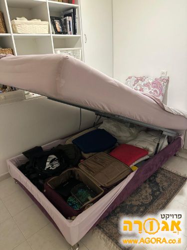 מיטה וחצי