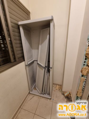 ארון שרות