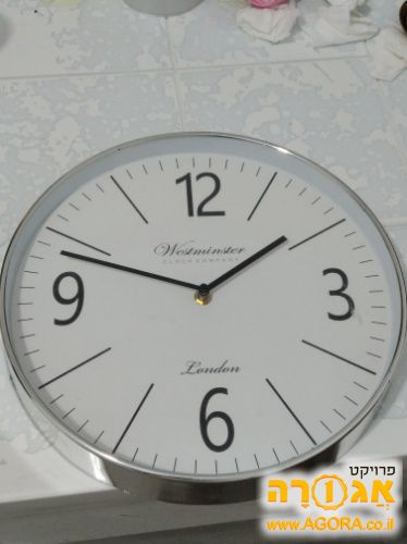 שעון קיר