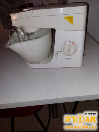 מיקסר קנווד