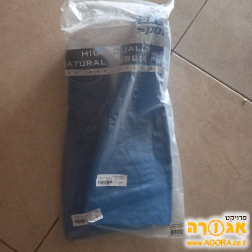 סנפירים