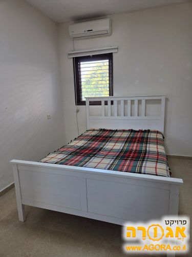 מיטה