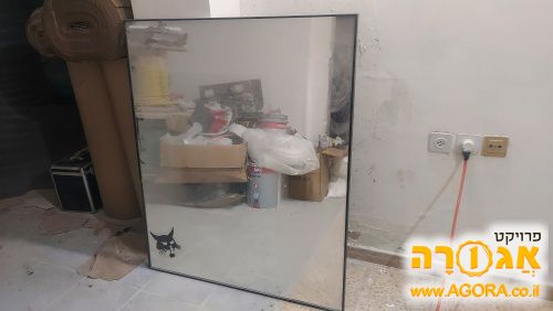 מראה גדולה