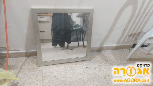 מראה קטנה