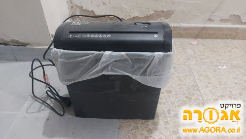 מגרסה