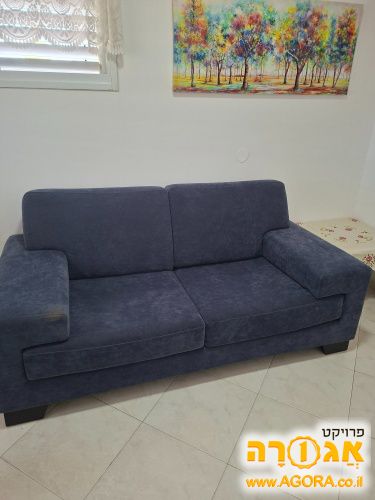 ספה