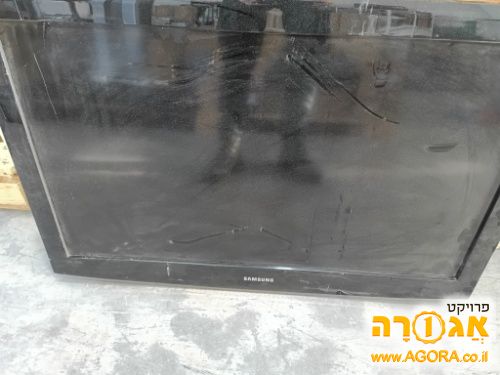 טלויזיה