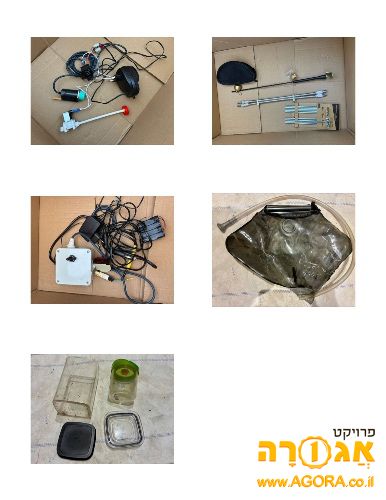 ממסרים וחיישנים