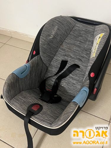 סלקל