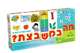 משחק "מה במשבצת"
