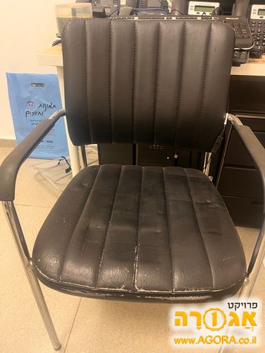 כסא משרדי