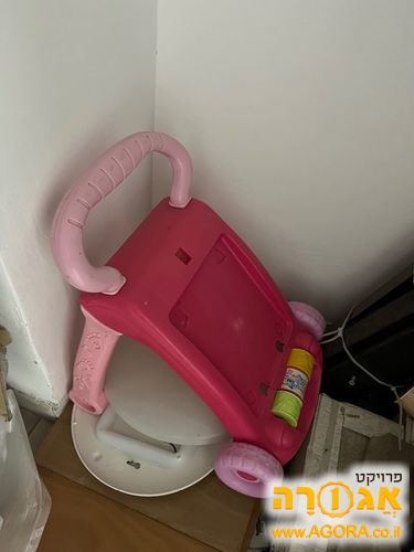 הליכון ילדים