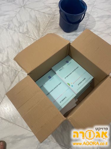 ערכת ספרים מלאה לפסיכומטרי