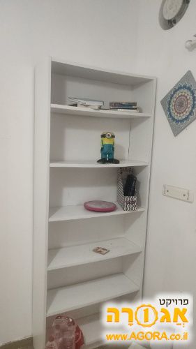 ספריה לבנה