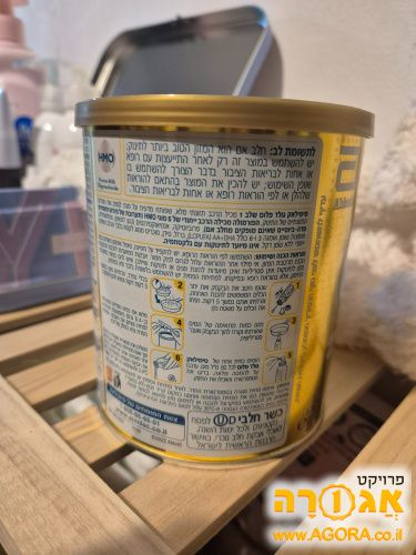 סימילאק