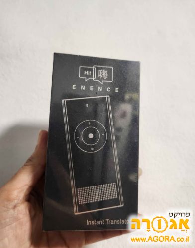 תרגומון