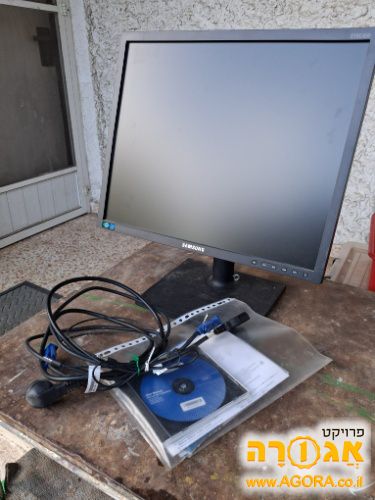 מסך מחשב