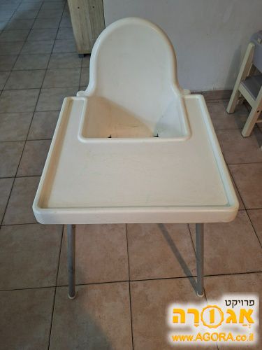 כיסא אוכל לתינוק