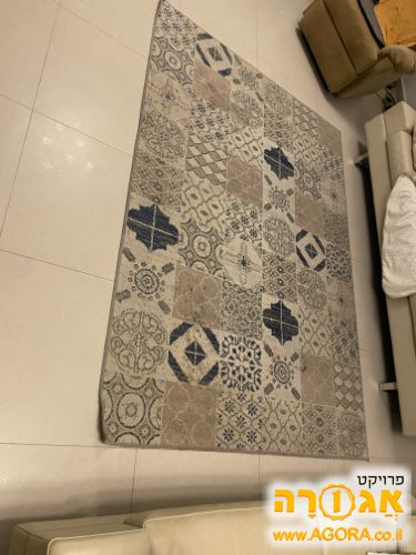 שטיח