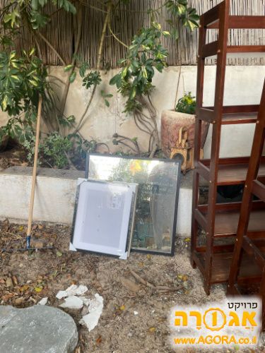 מסגרות תמונה
