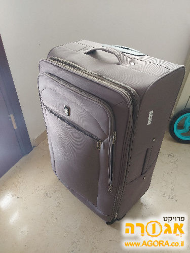 מזוודה גדולה
