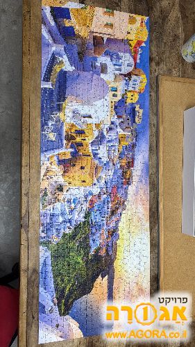 פאזל 1000 חלקים