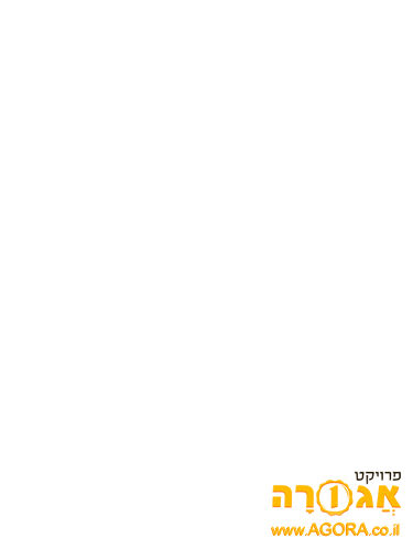 כלי תפירה