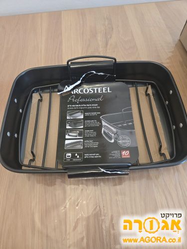 מצלה לתנור