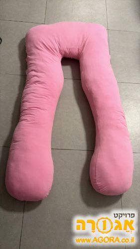 כרית הריון והנקה