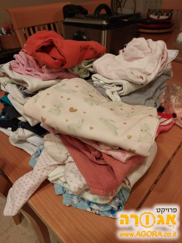 בגדי תינוקת