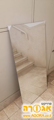 מראה לתליה באמבטיה
