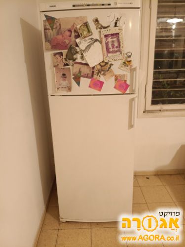 מקרר