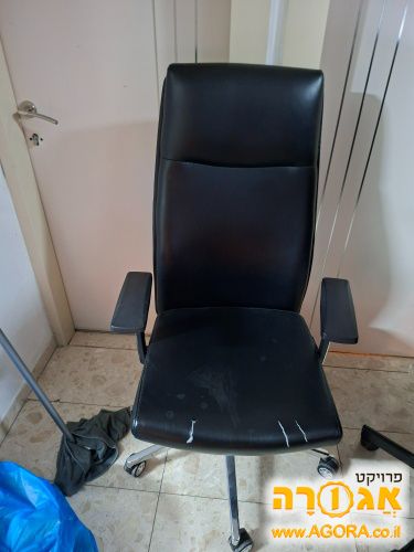 כיסא מנהלים